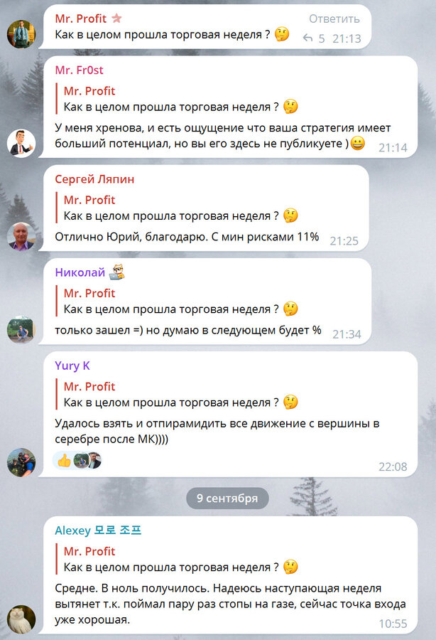 Отзывы.jpg