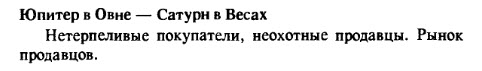 29.2.jpg